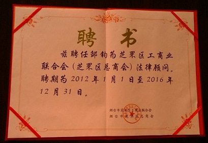 common/upload/2012/12/16340b6.jpg